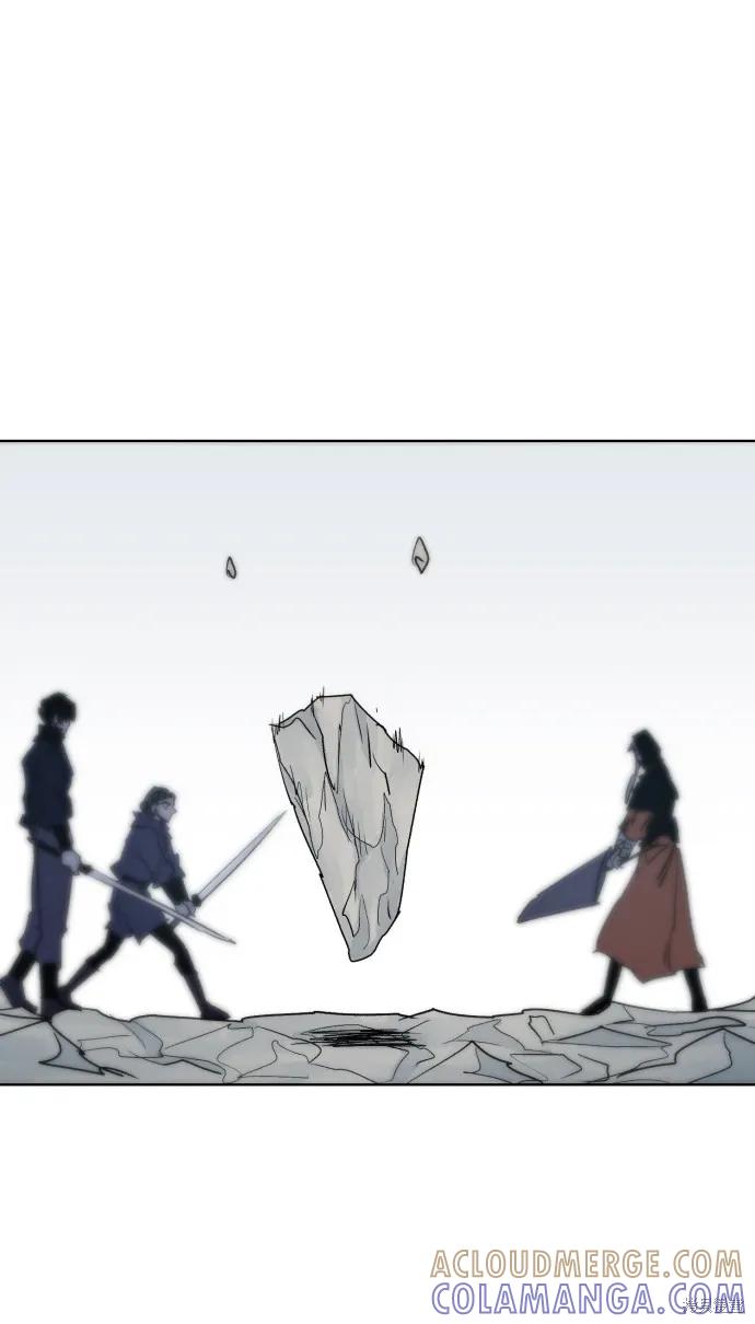 馀火骑士 - 第17话 - 第25张图