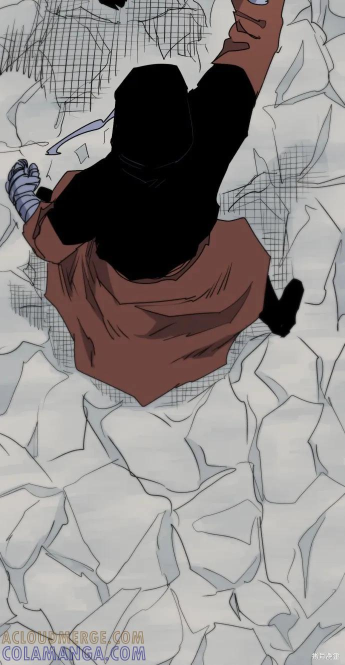 馀火骑士 - 第17话 - 第40张图