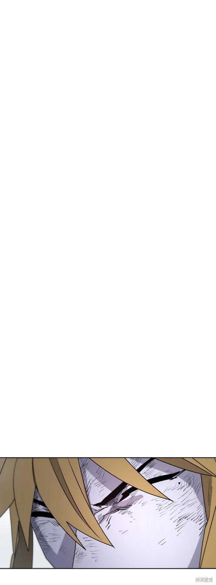 馀火骑士 - 第18话 - 第32张图