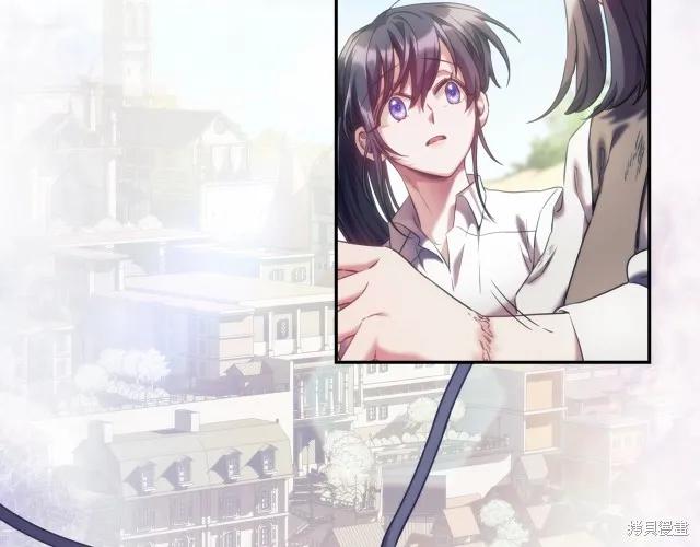 《穿刺我的荆棘》第17话 第114页