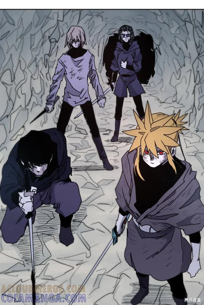 馀火骑士 - 第18话 - 第46张图