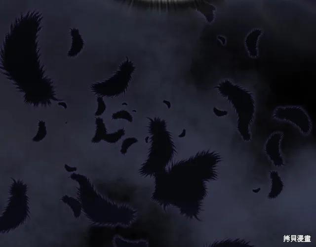 《穿刺我的荆棘》第17话 第74页