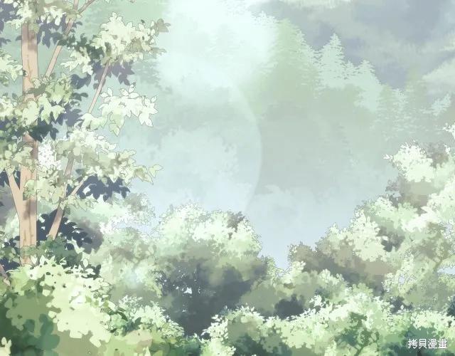 《穿刺我的荆棘》第18话 第135页
