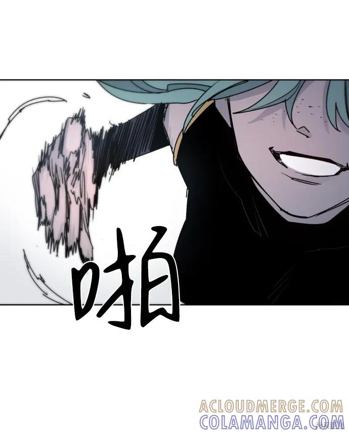 馀火骑士 - 第19话 - 第67张图