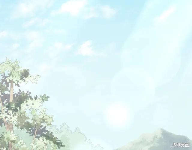 《穿刺我的荆棘》第18话 第134页