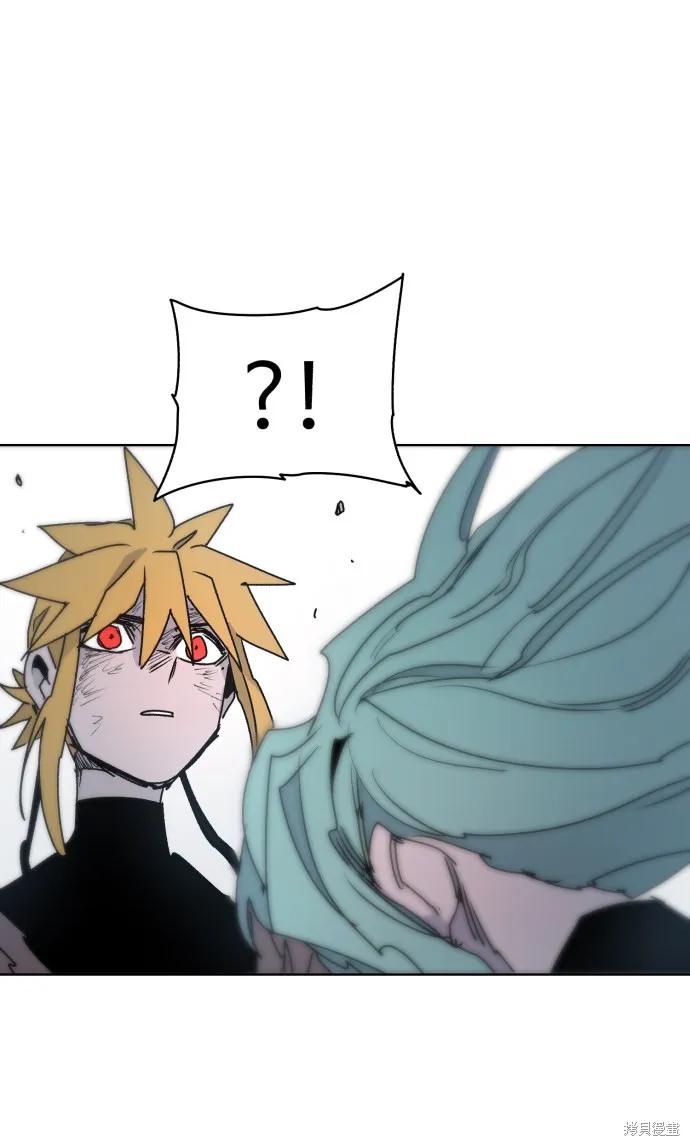 馀火骑士 - 第19话 - 第65张图