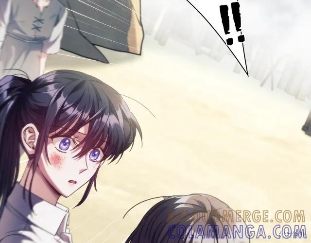 《穿刺我的荆棘》第18话 第69页