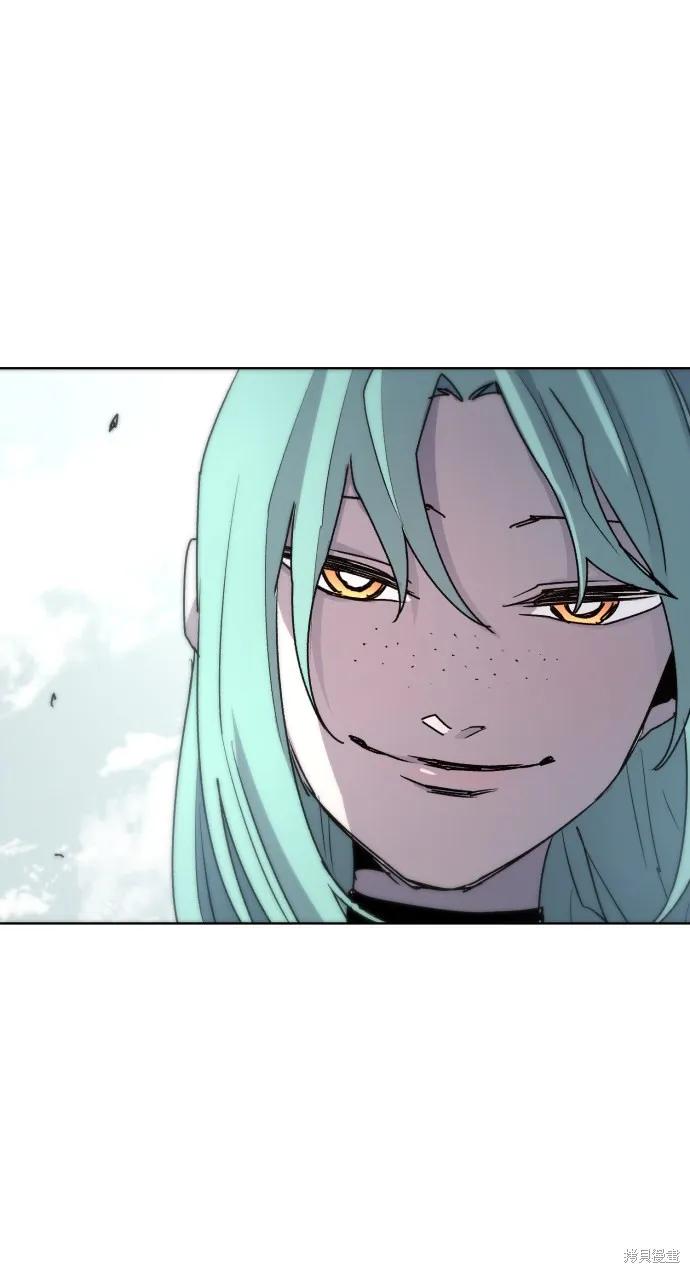 馀火骑士 - 第19话 - 第77张图