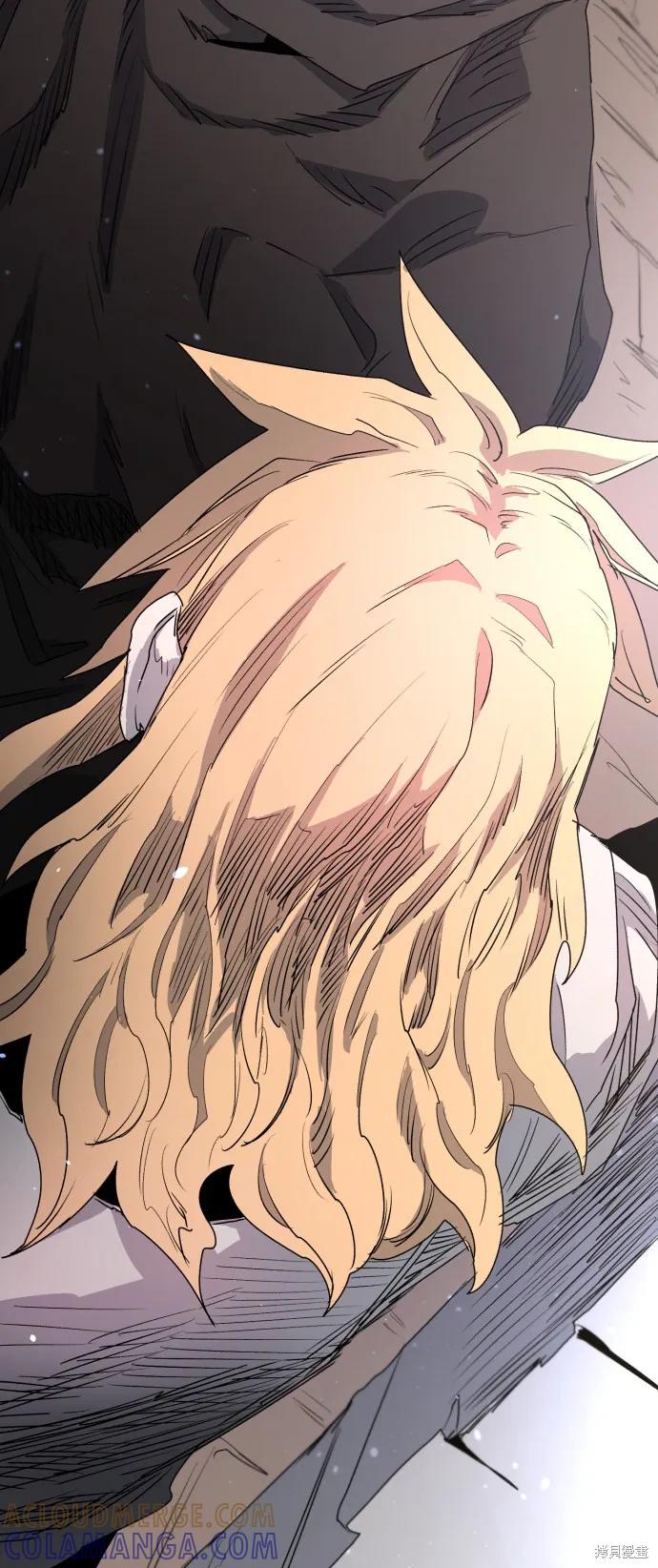 馀火骑士 - 第2话 - 第88张图