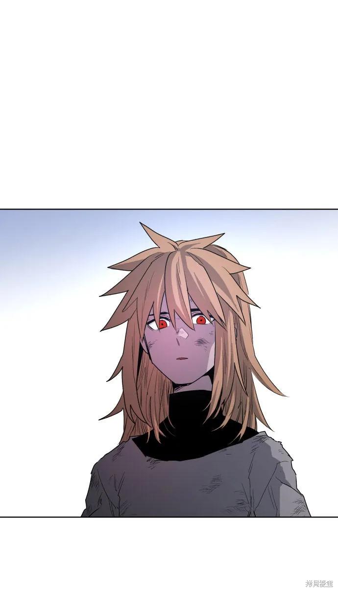 馀火骑士 - 第2话 - 第21张图