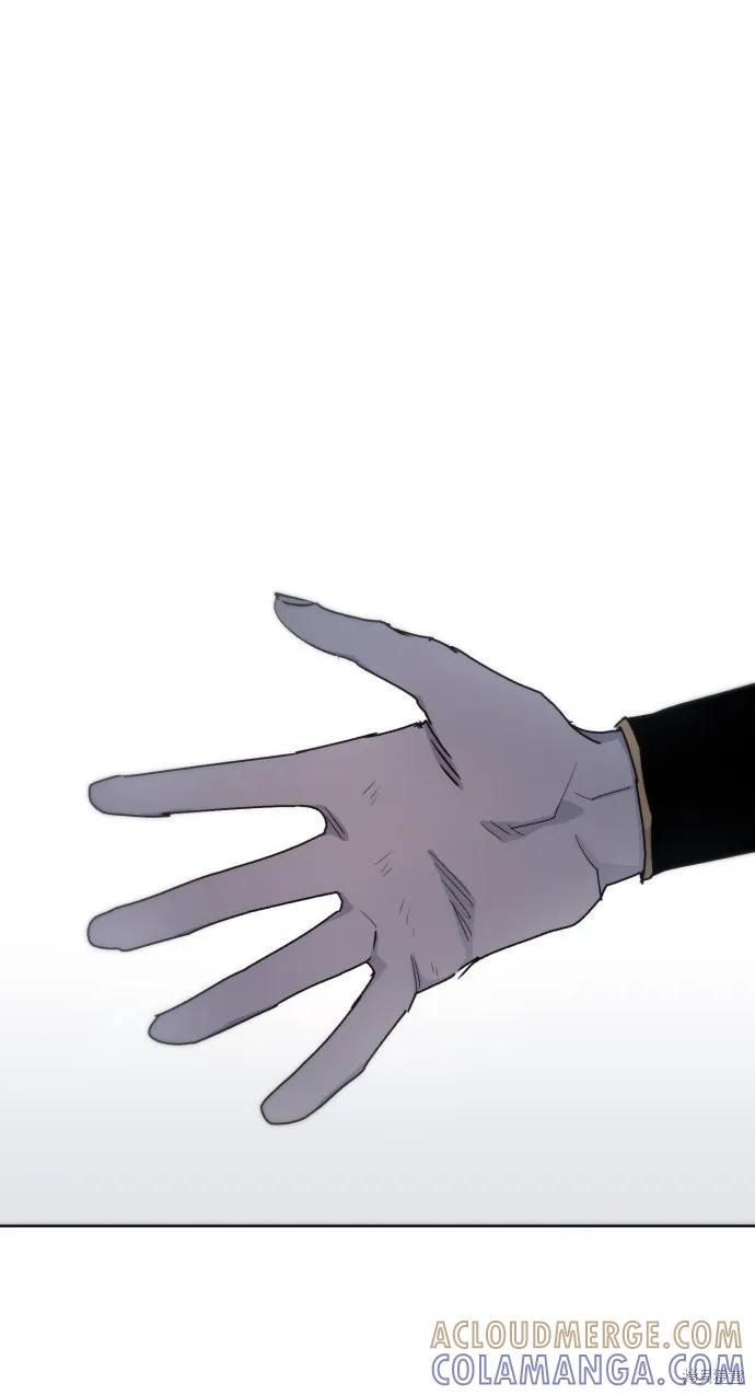 馀火骑士 - 第20话 - 第4张图