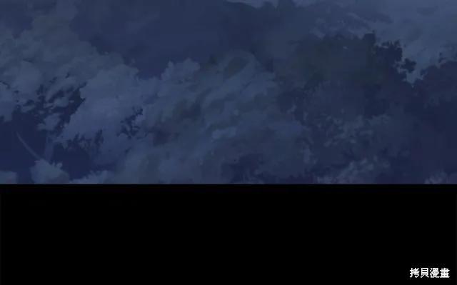 《穿刺我的荆棘》第19话 第75页