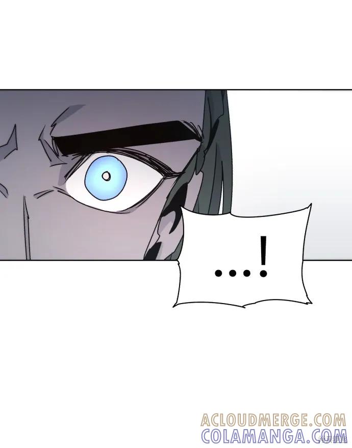 馀火骑士 - 第21话 - 第28张图