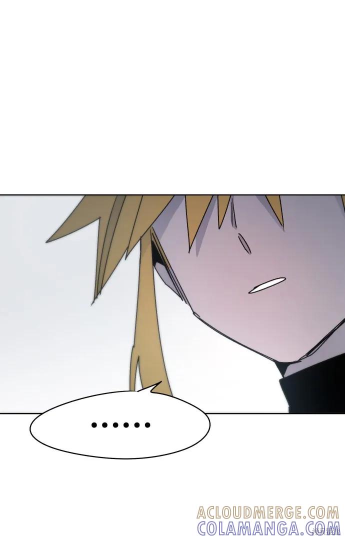 馀火骑士 - 第22话 - 第58张图