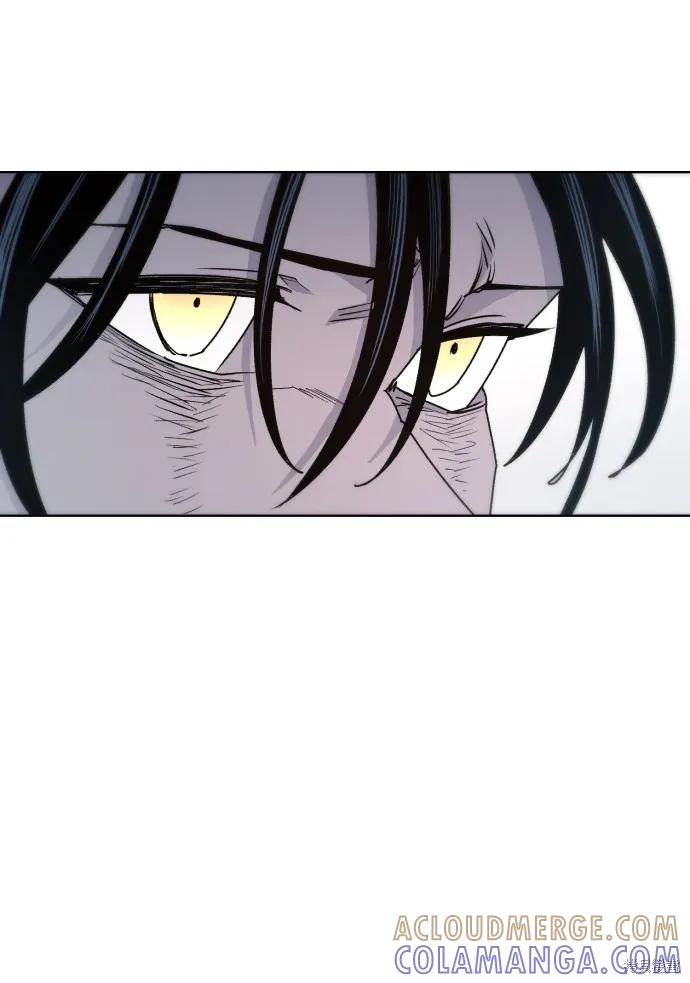 馀火骑士 - 第23话 - 第31张图