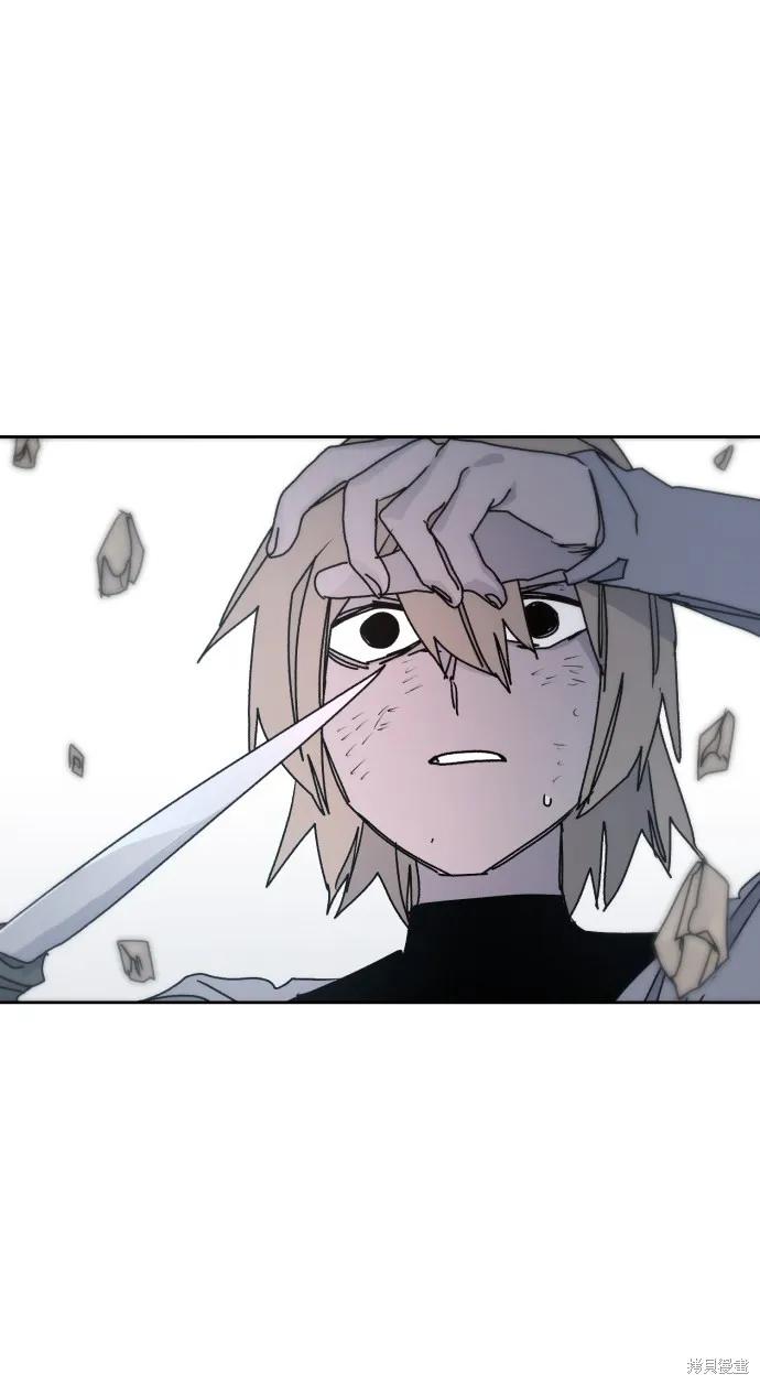 馀火骑士 - 第24话 - 第66张图