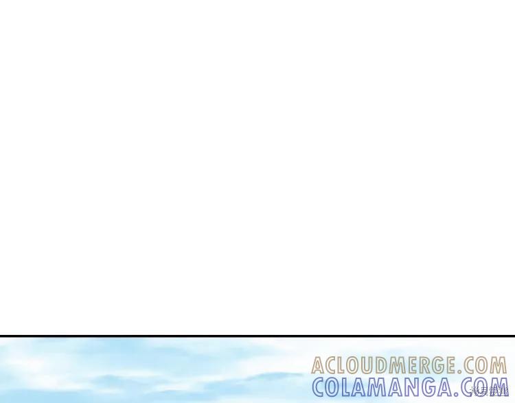 《穿刺我的荆棘》第23话 第113页