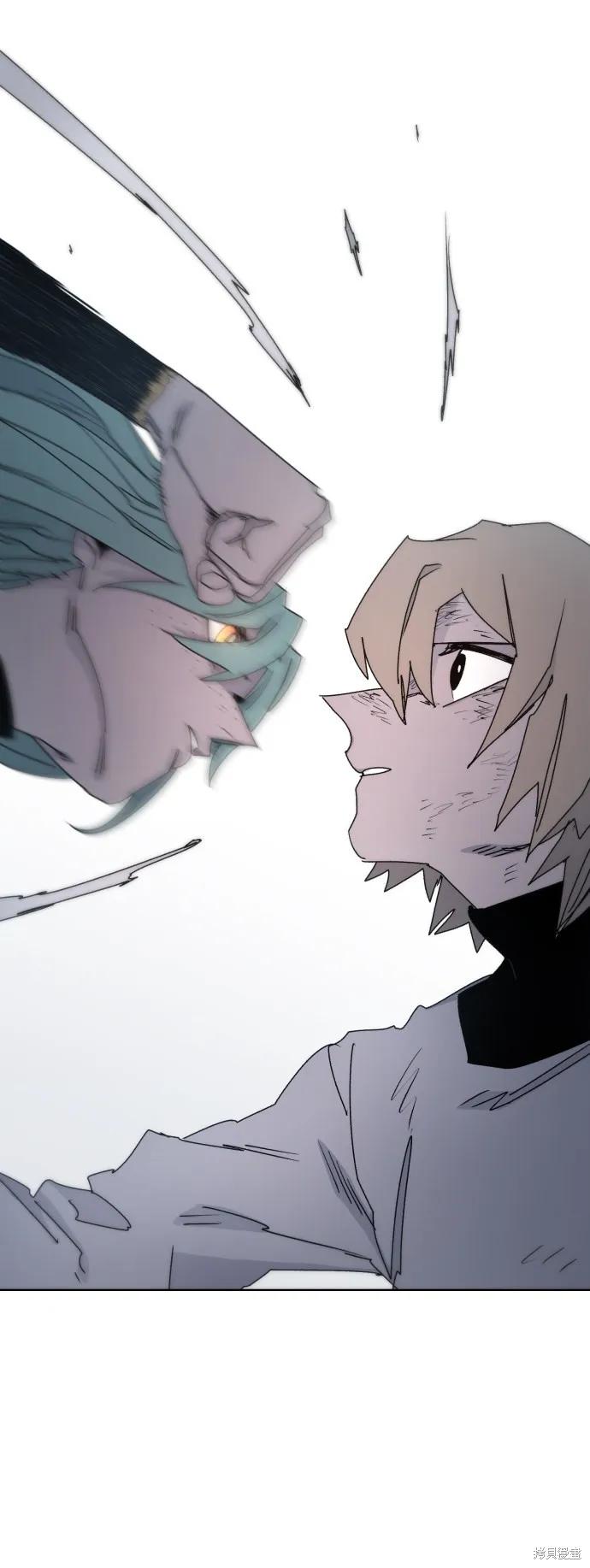 馀火骑士 - 第25话 - 第54张图