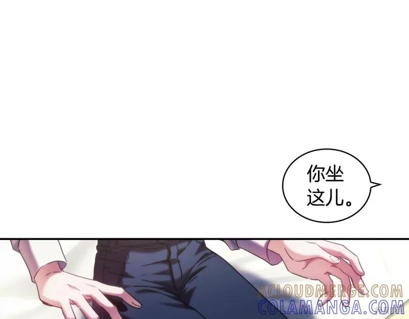 《穿刺我的荆棘》第25话 第37页