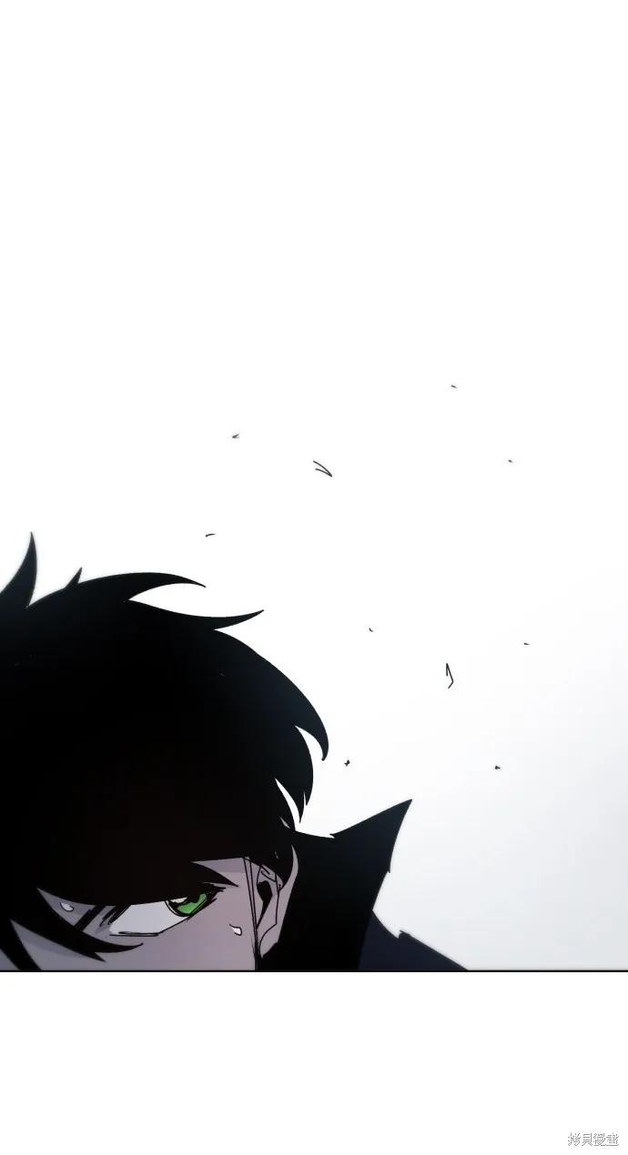 馀火骑士 - 第27话 - 第27张图