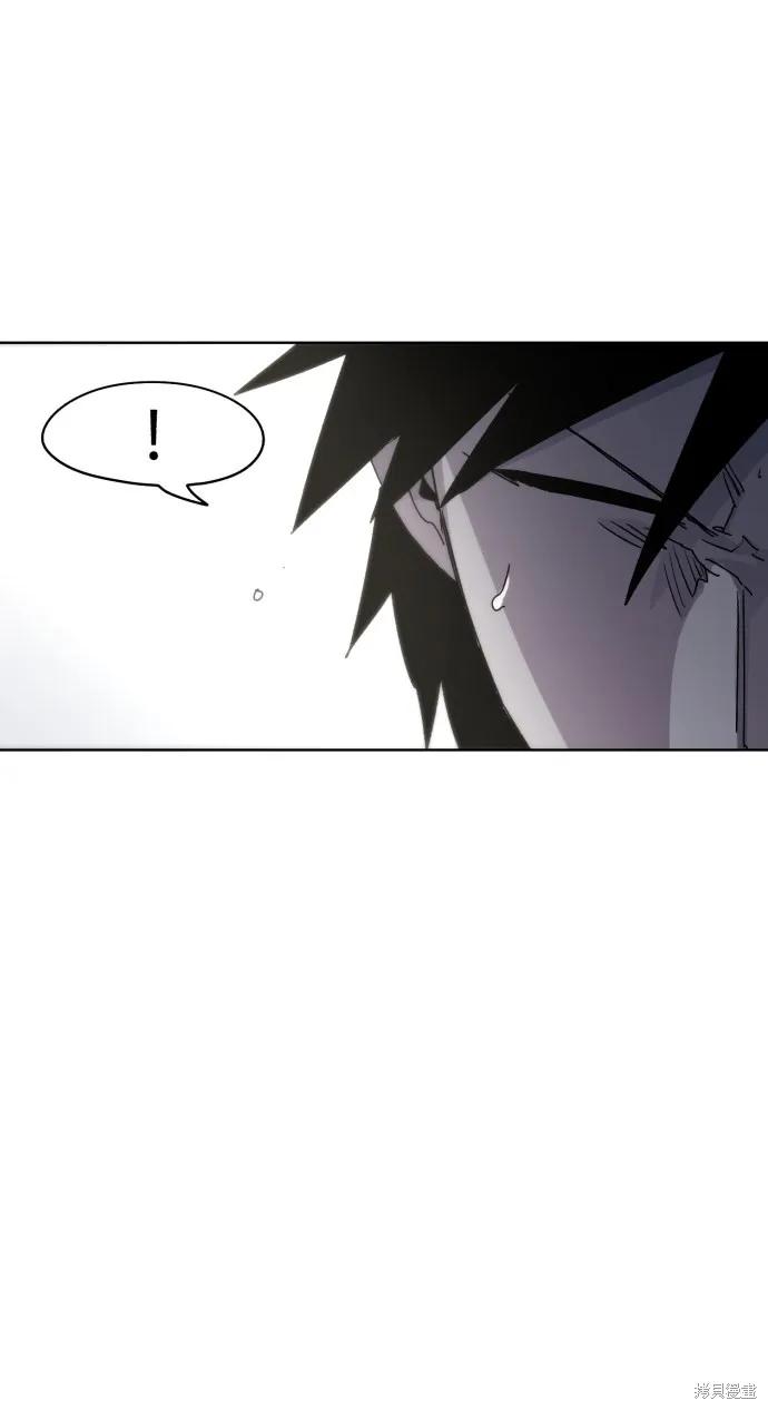 馀火骑士 - 第27话 - 第60张图