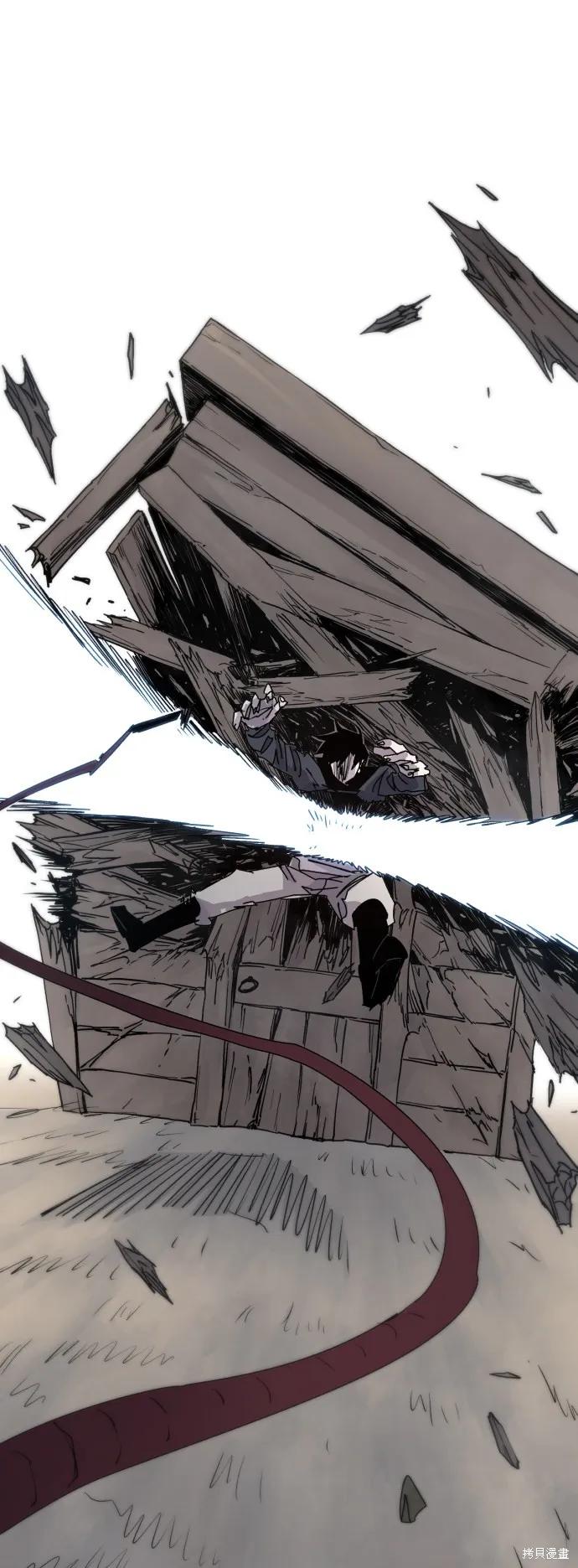 馀火骑士 - 第27话 - 第71张图