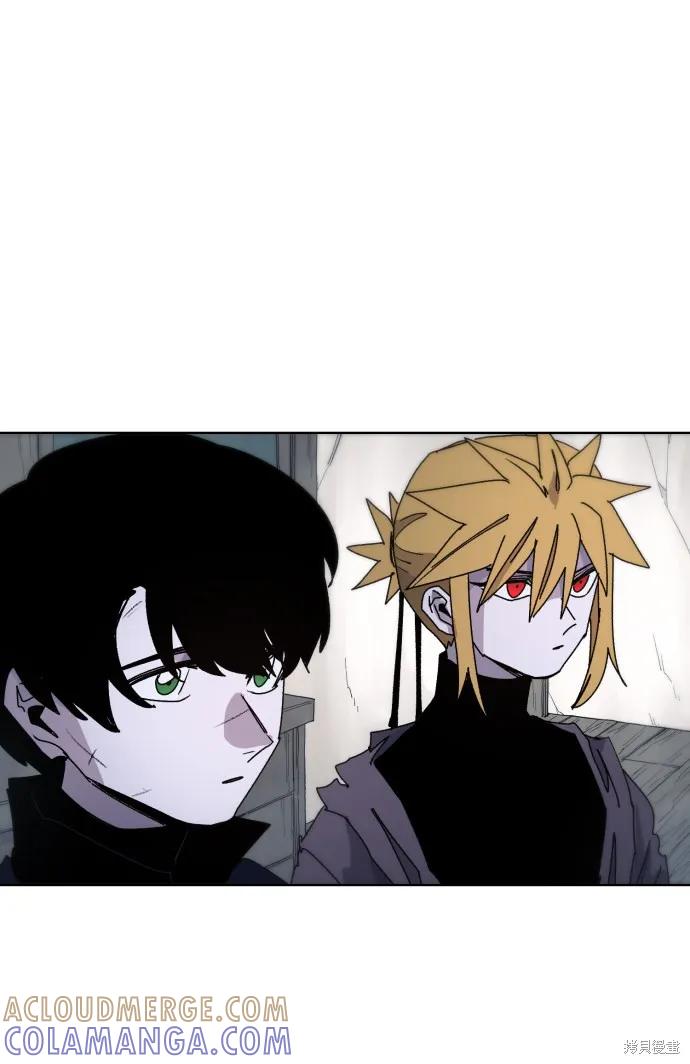 馀火骑士 - 第28话 - 第55张图