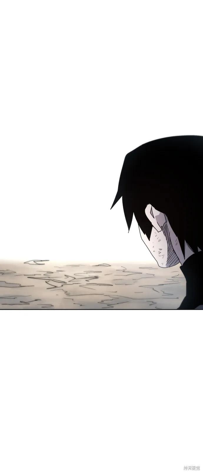 馀火骑士 - 第28话 - 第30张图