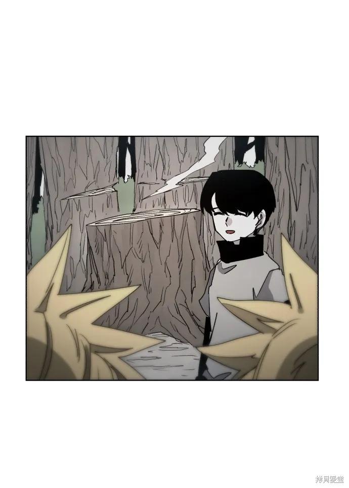 馀火骑士 - 第28话 - 第17张图