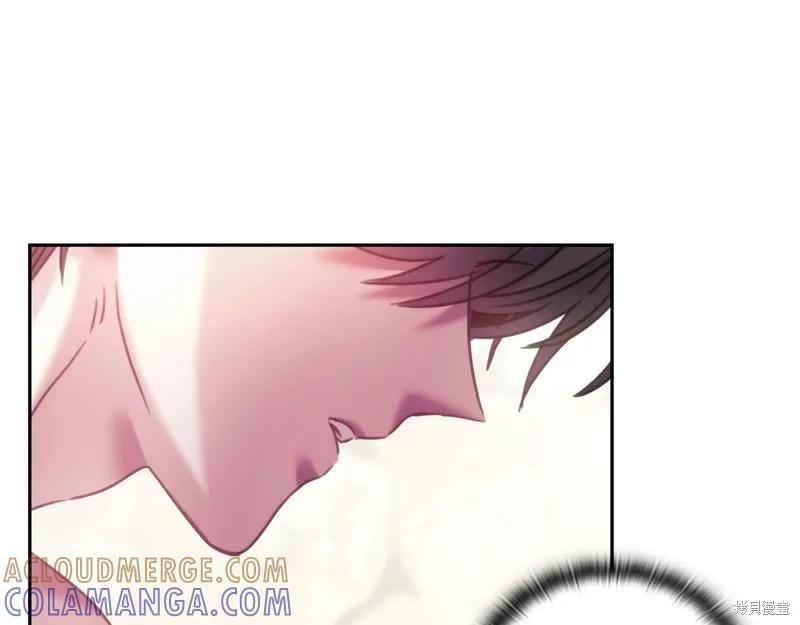 《穿刺我的荆棘》第27话 第61页