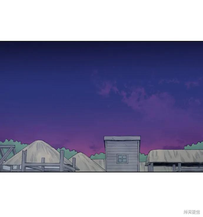 馀火骑士 - 第28话 - 第53张图