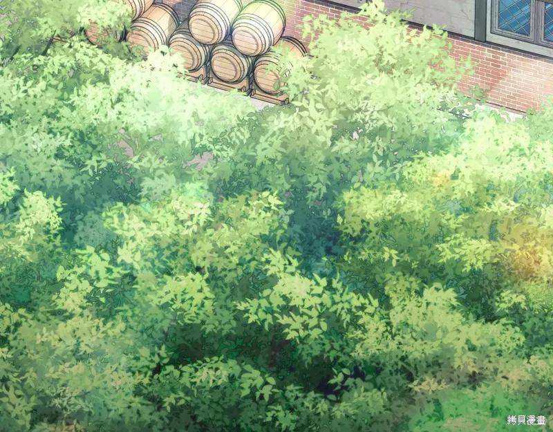 《穿刺我的荆棘》第27话 第99页