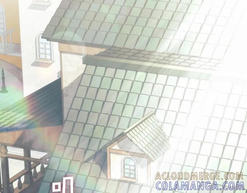 《穿刺我的荆棘》第27话 第97页
