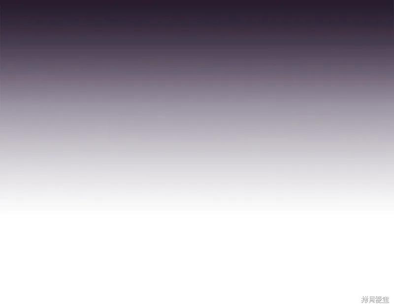 《穿刺我的荆棘》第28话 第120页