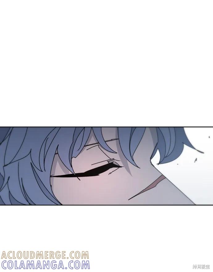 馀火骑士 - 第29话 - 第25张图