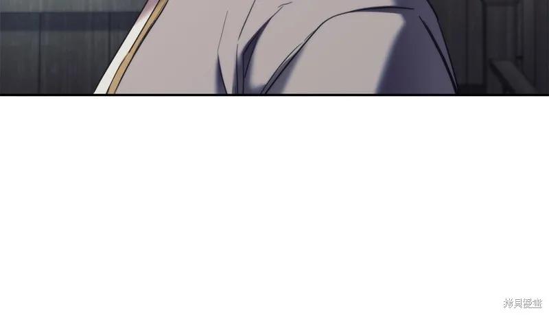 《穿刺我的荆棘》第28话 第100页