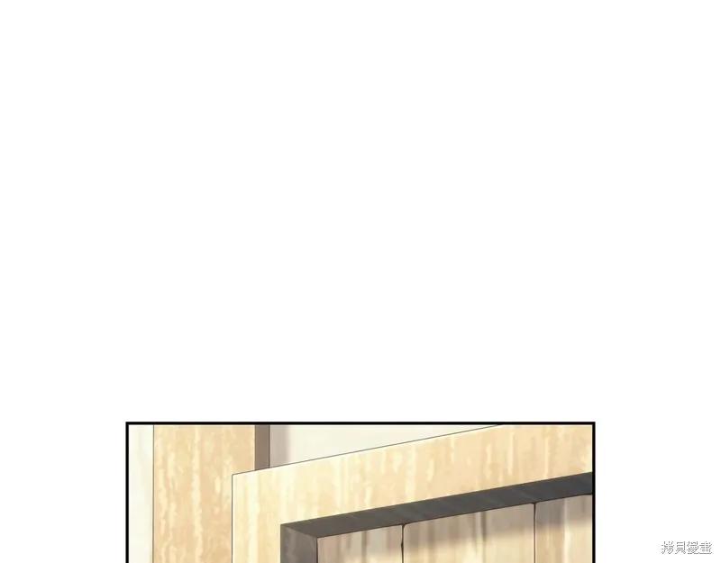 《穿刺我的荆棘》第28话 第36页