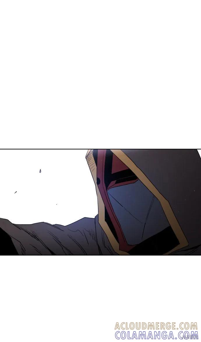 馀火骑士 - 第3话 - 第4张图