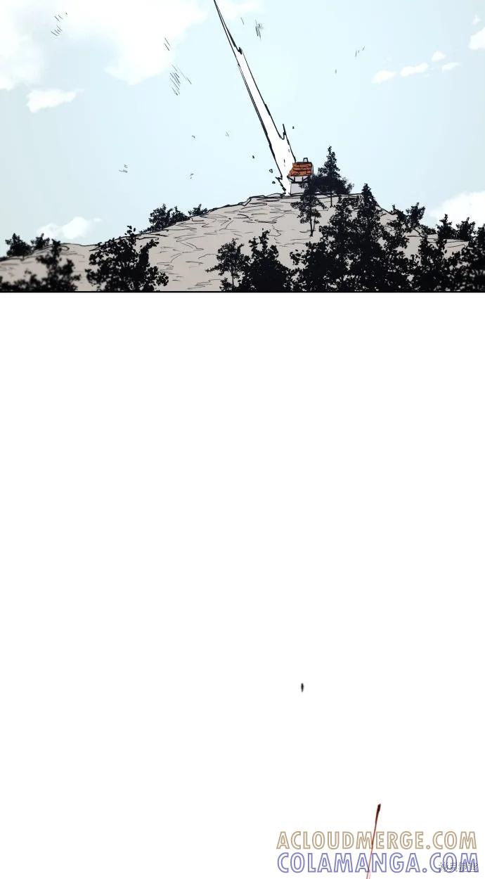 馀火骑士 - 第3话 - 第58张图