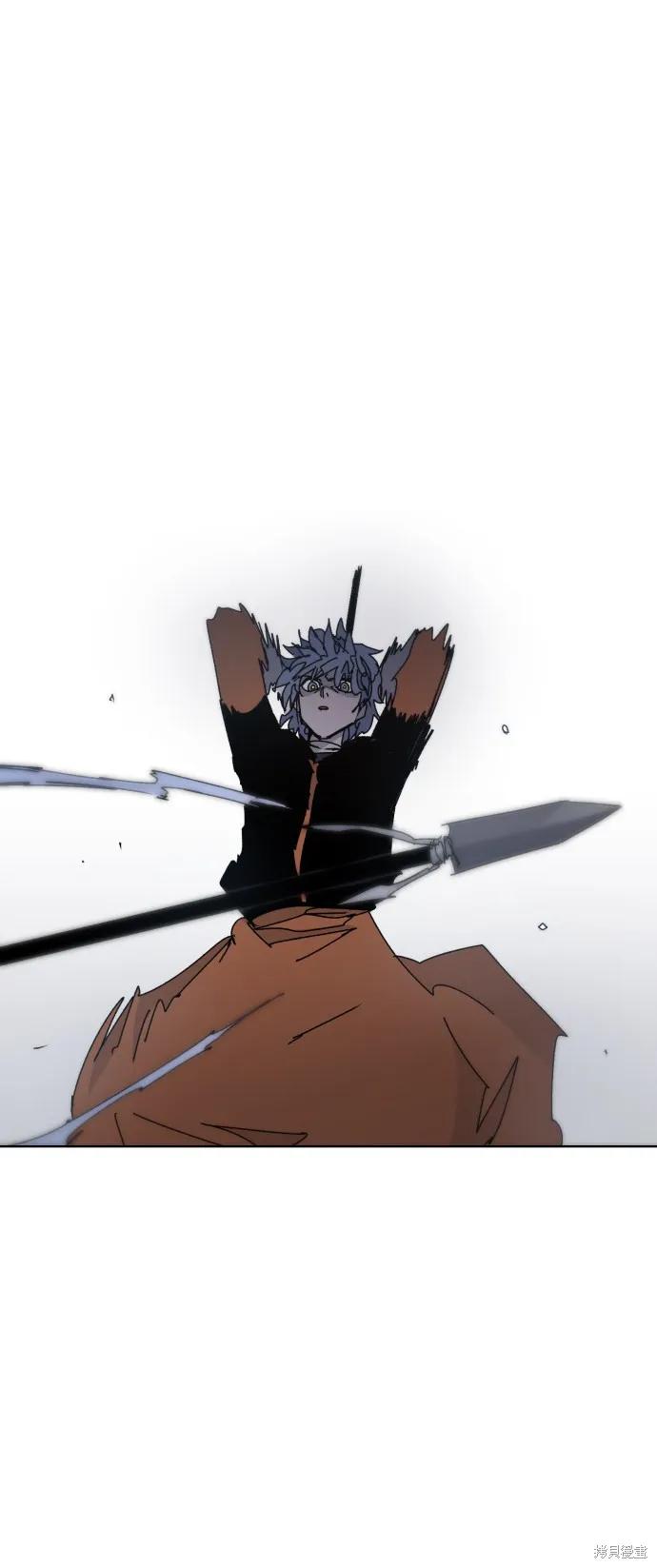 馀火骑士 - 第30话 - 第65张图