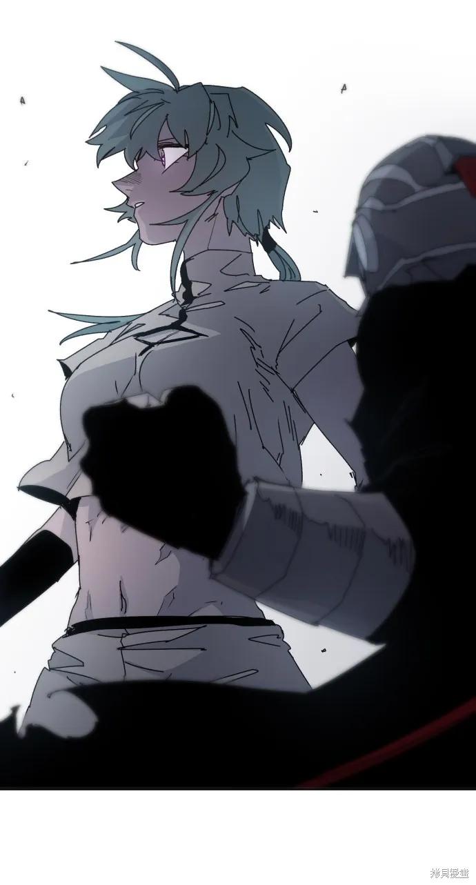 馀火骑士 - 第30话 - 第51张图