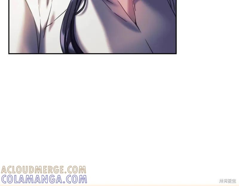 《穿刺我的荆棘》第29话 第65页