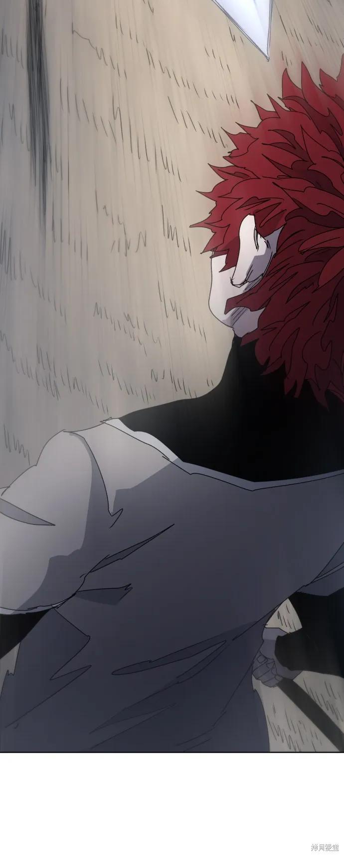 馀火骑士 - 第30话 - 第48张图