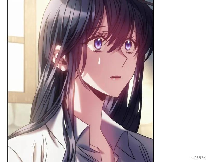 《穿刺我的荆棘》第29话 第64页