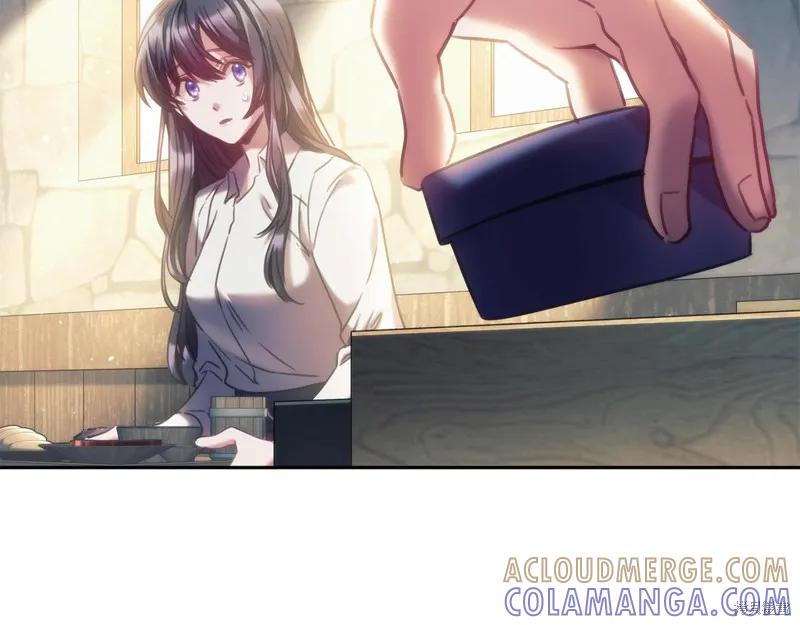 《穿刺我的荆棘》第29话 第57页