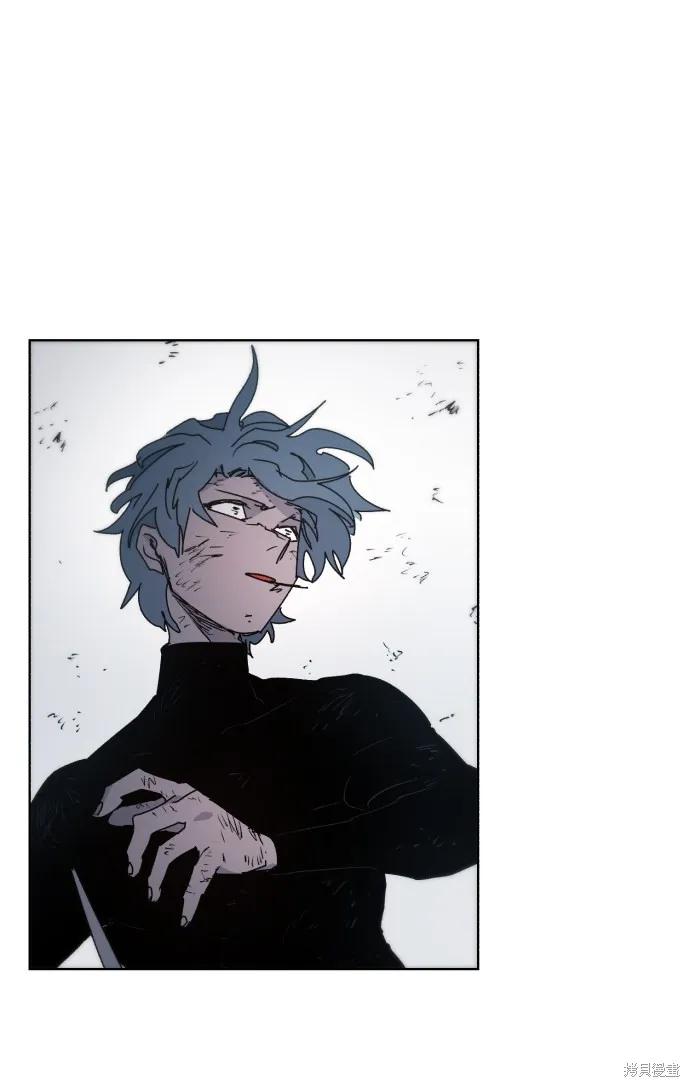 馀火骑士 - 第30话 - 第32张图