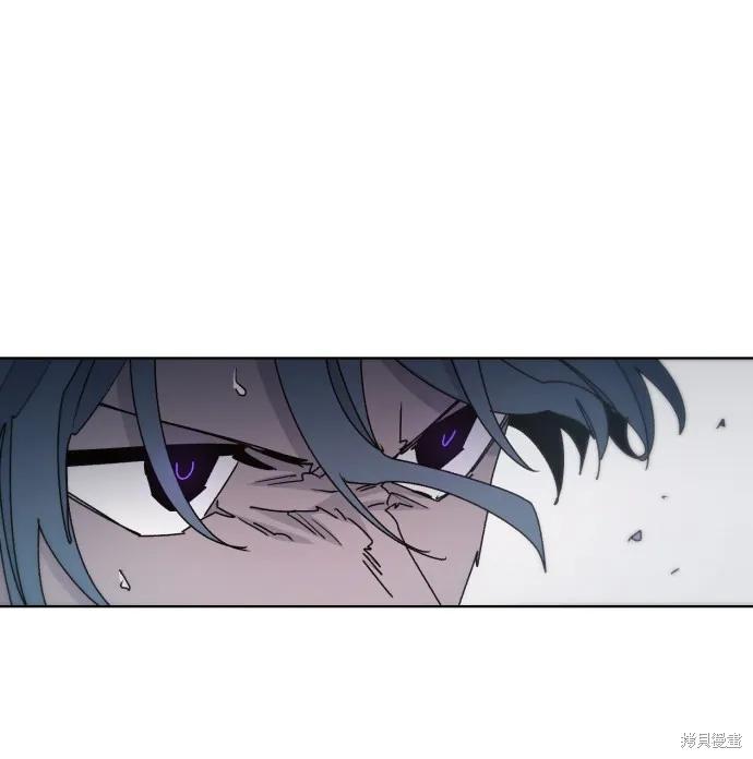 馀火骑士 - 第30话 - 第29张图