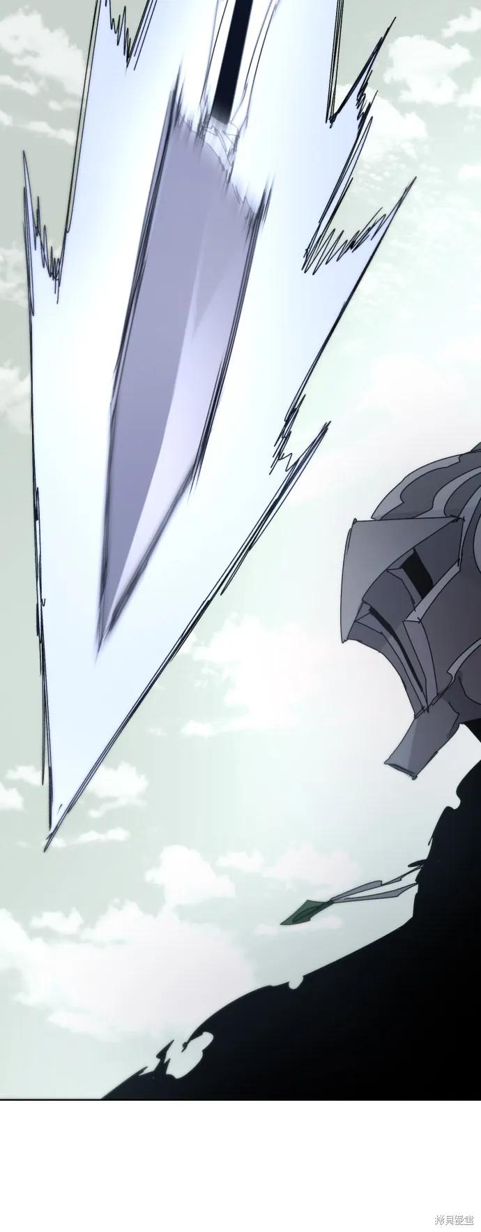 馀火骑士 - 第30话 - 第56张图