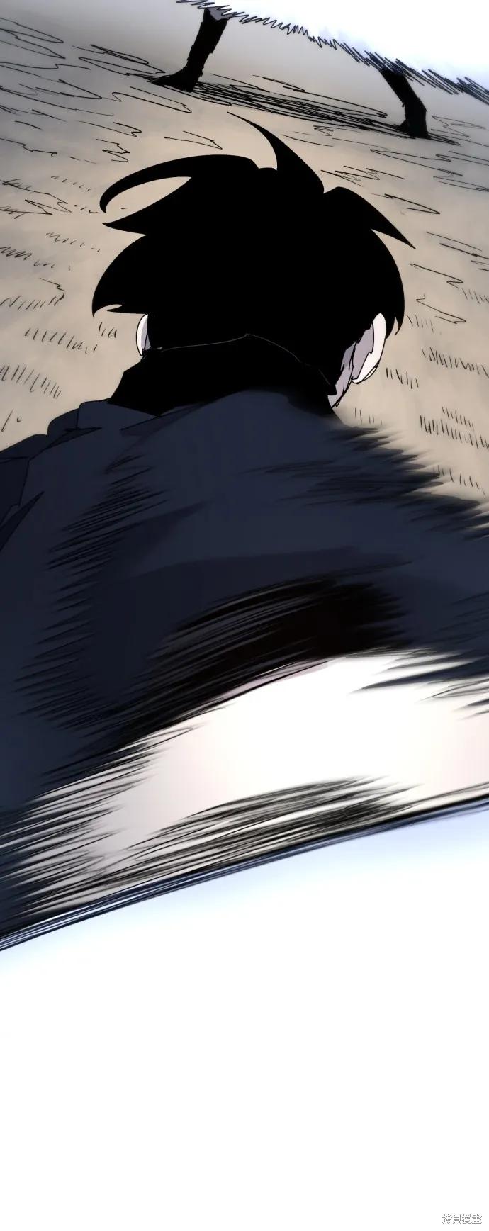 馀火骑士 - 第30话 - 第54张图