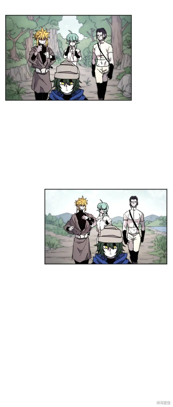 馀火骑士 - 第31话 - 第48张图